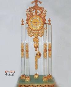 Đồng hồ treo tường 1239PTAOJ