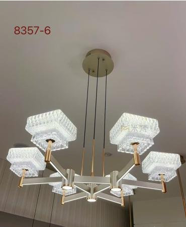 đèn trang trí hiện đại