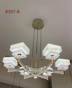 đèn trang trí hiện đại