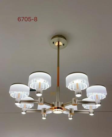 đèn phòng khách chung cư